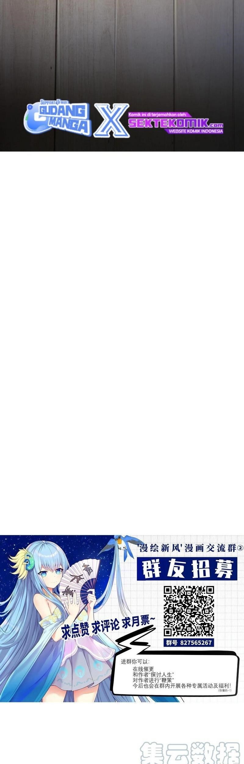 I’m My Household Girlfriend Chapter 53 Gambar 46