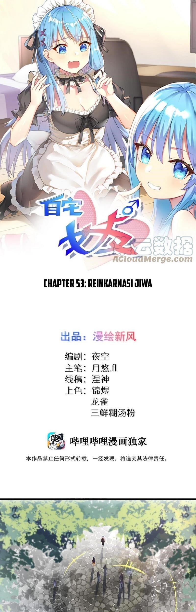 Manhua I’m My Household Girlfriend Chapter 53 gambar nomor 2