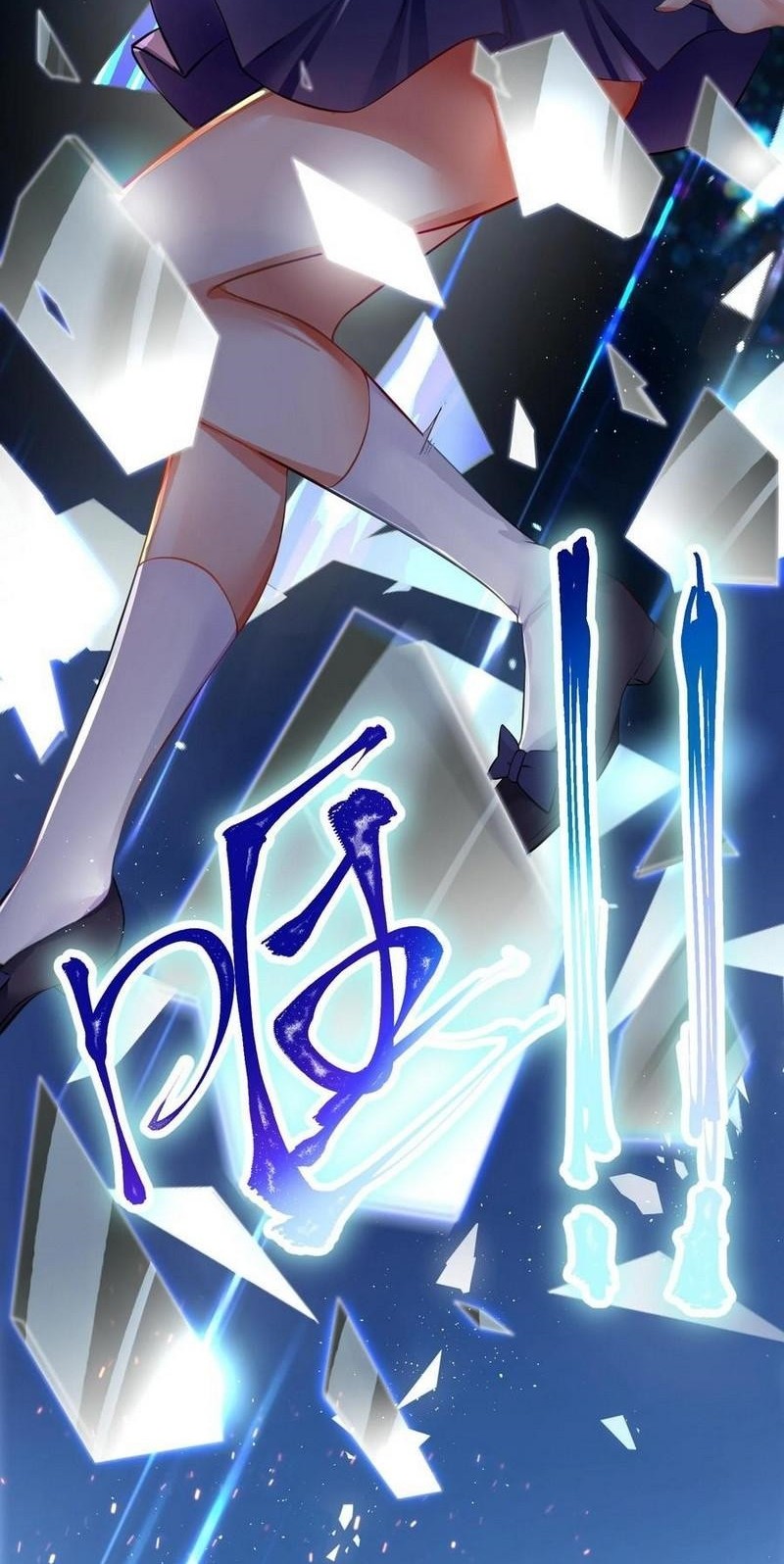 I’m My Household Girlfriend Chapter 51 Gambar 27