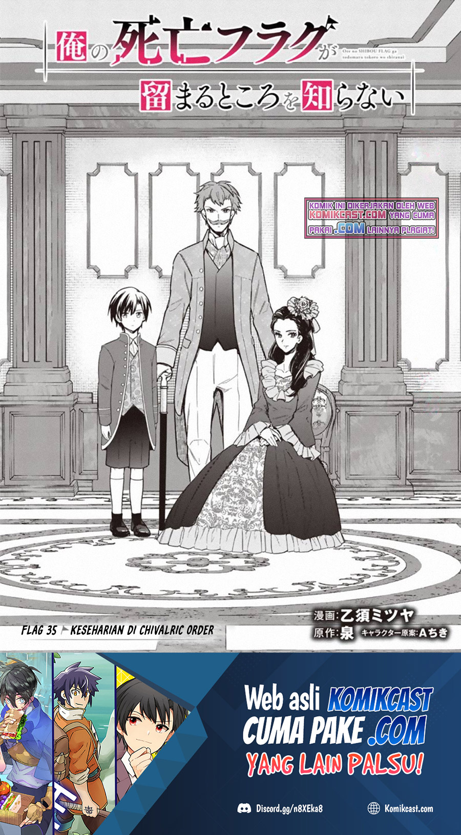 Manga My Death Flags Show No Sign of Ending Chapter 35 gambar nomor 2