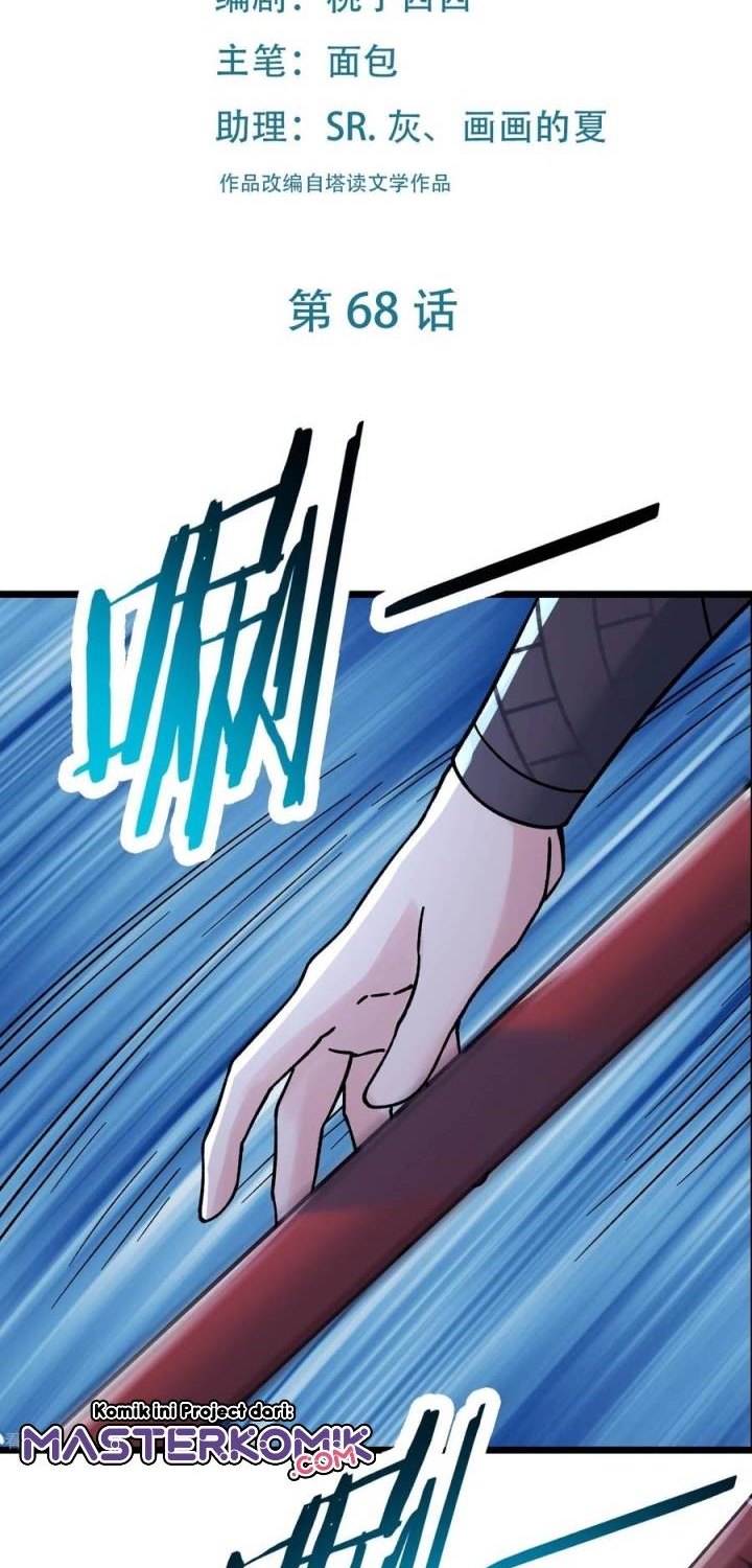 Apprentices Are All Female Devil Chapter 68 Gambar 3