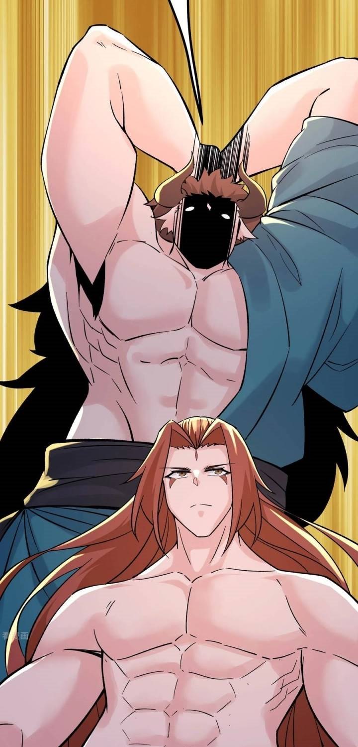 Apprentices Are All Female Devil Chapter 68 Gambar 8