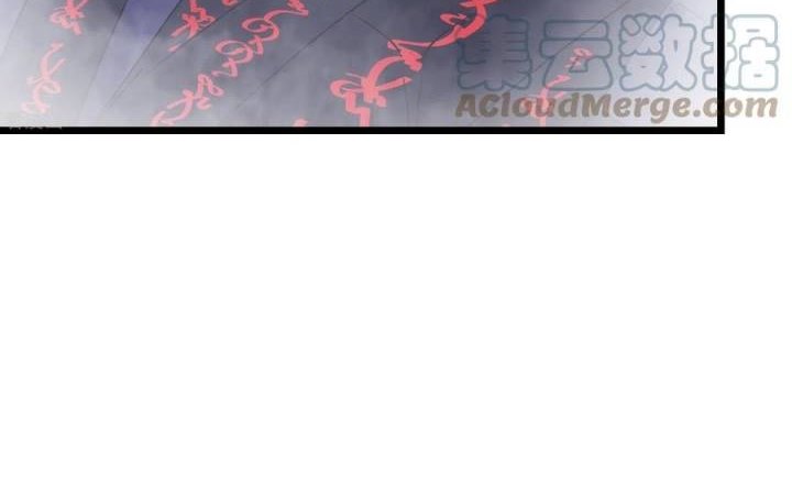 Apprentices Are All Female Devil Chapter 67 Gambar 7