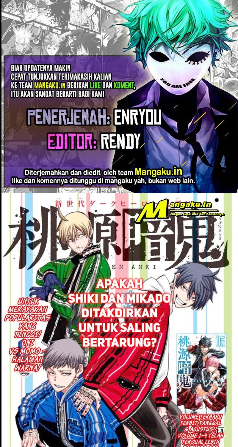 Komik Tougen Anki Chapter 55 gambar nomor 1
