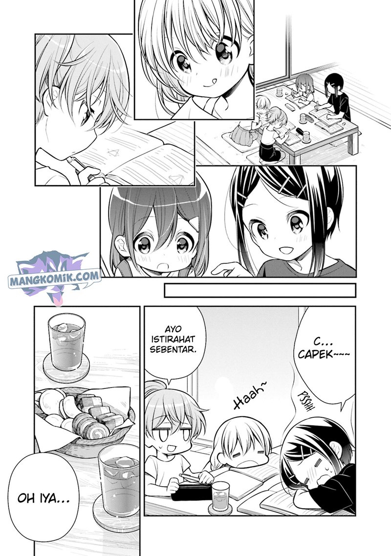Slow Loop Chapter 12 Gambar 11