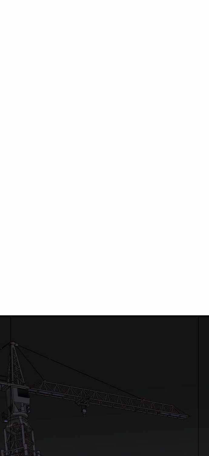 Manhwa Alone Necromancer Chapter 24 gambar nomor 2