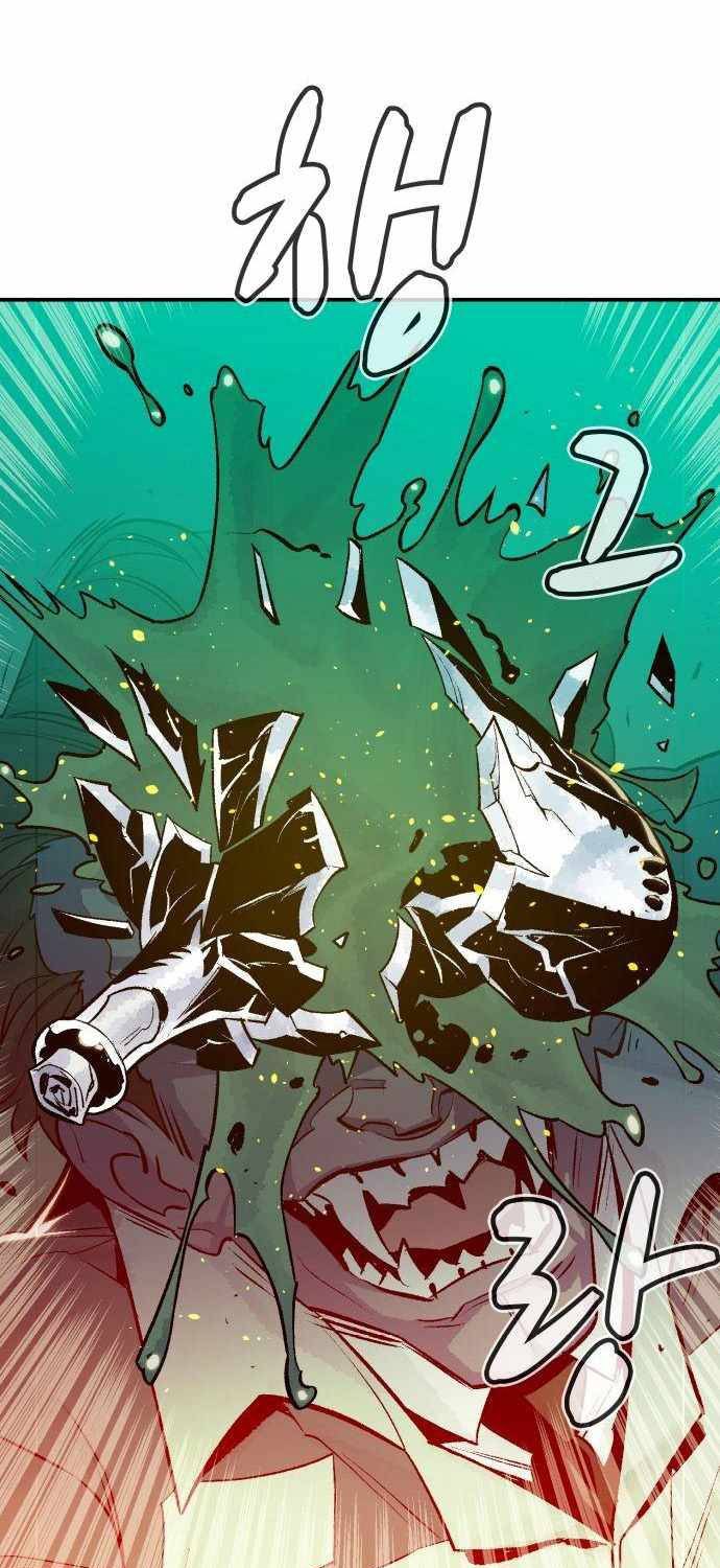 Alone Necromancer Chapter 24 Gambar 73