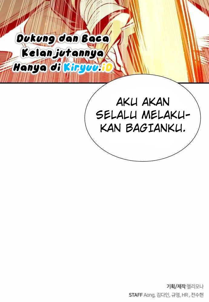 Alone Necromancer Chapter 24 Gambar 91