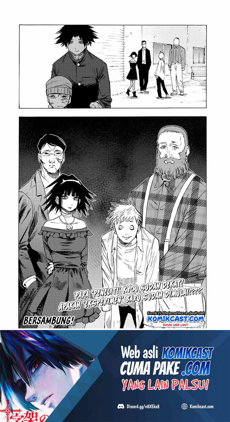 Juujika no Rokunin Chapter 67 Gambar 15