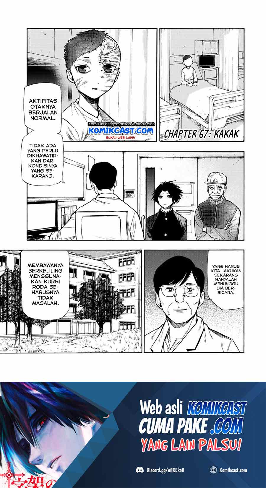 Manga Juujika no Rokunin Chapter 67 gambar nomor 2