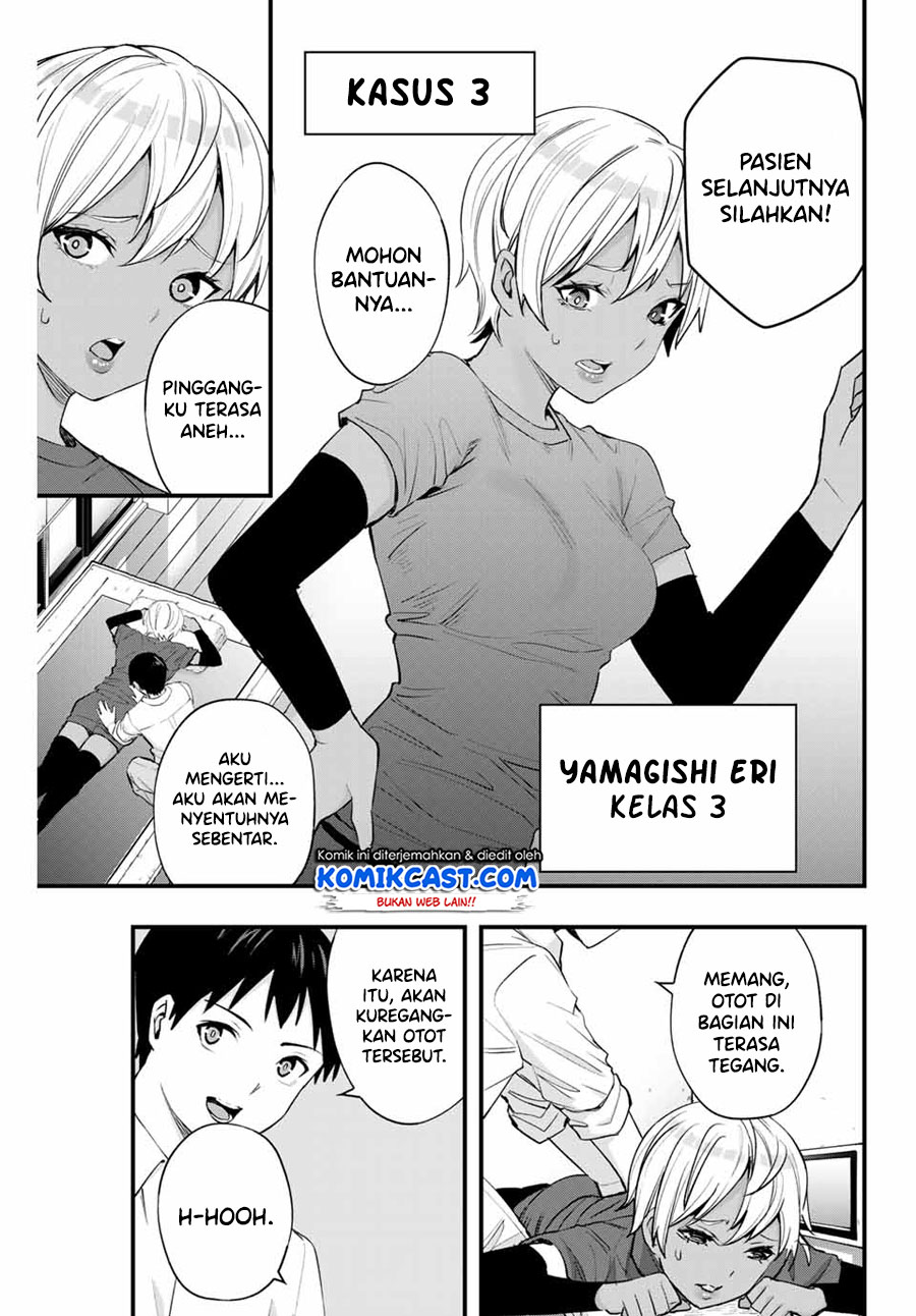 Sawaranaide Kotesashi-kun! Chapter 13 Gambar 14
