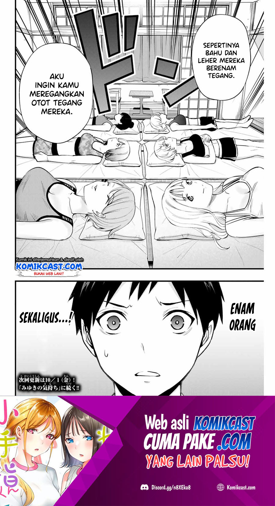 Sawaranaide Kotesashi-kun! Chapter 13 Gambar 19