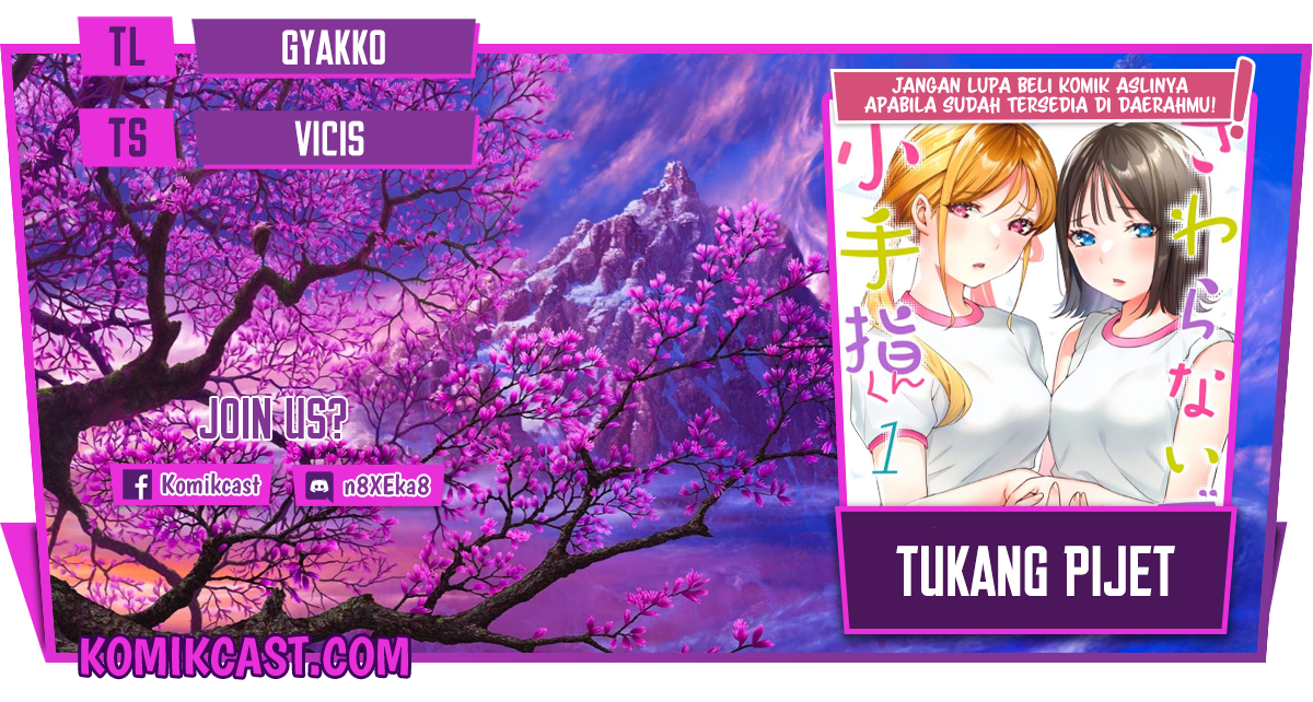 Komik Sawaranaide Kotesashi-kun! Chapter 13 gambar nomor 1