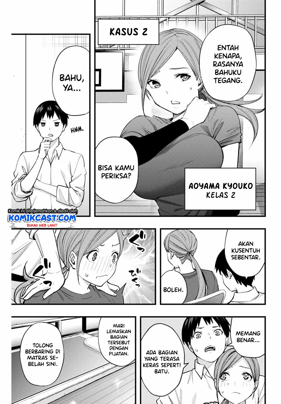 Sawaranaide Kotesashi-kun! Chapter 13 Gambar 10