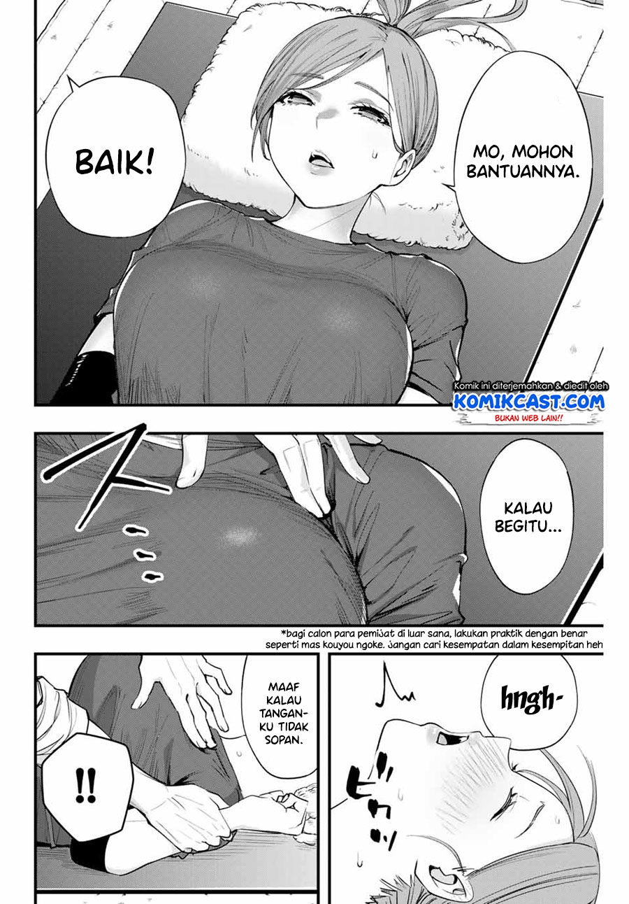 Sawaranaide Kotesashi-kun! Chapter 13 Gambar 11
