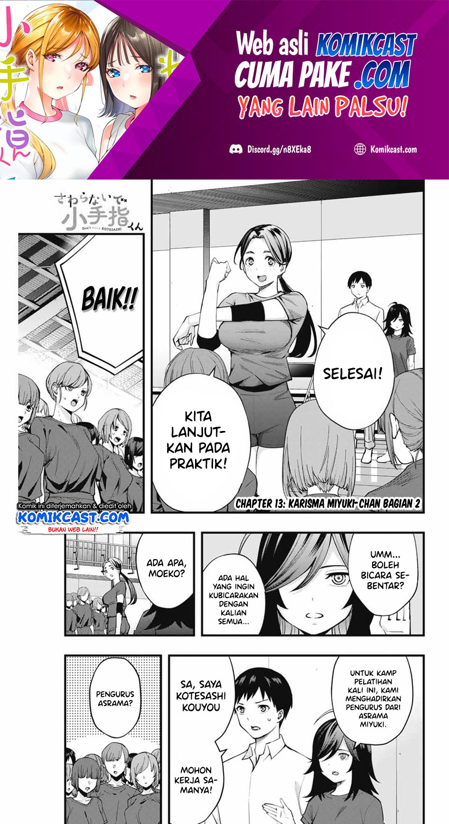Manga Sawaranaide Kotesashi-kun! Chapter 13 gambar nomor 2