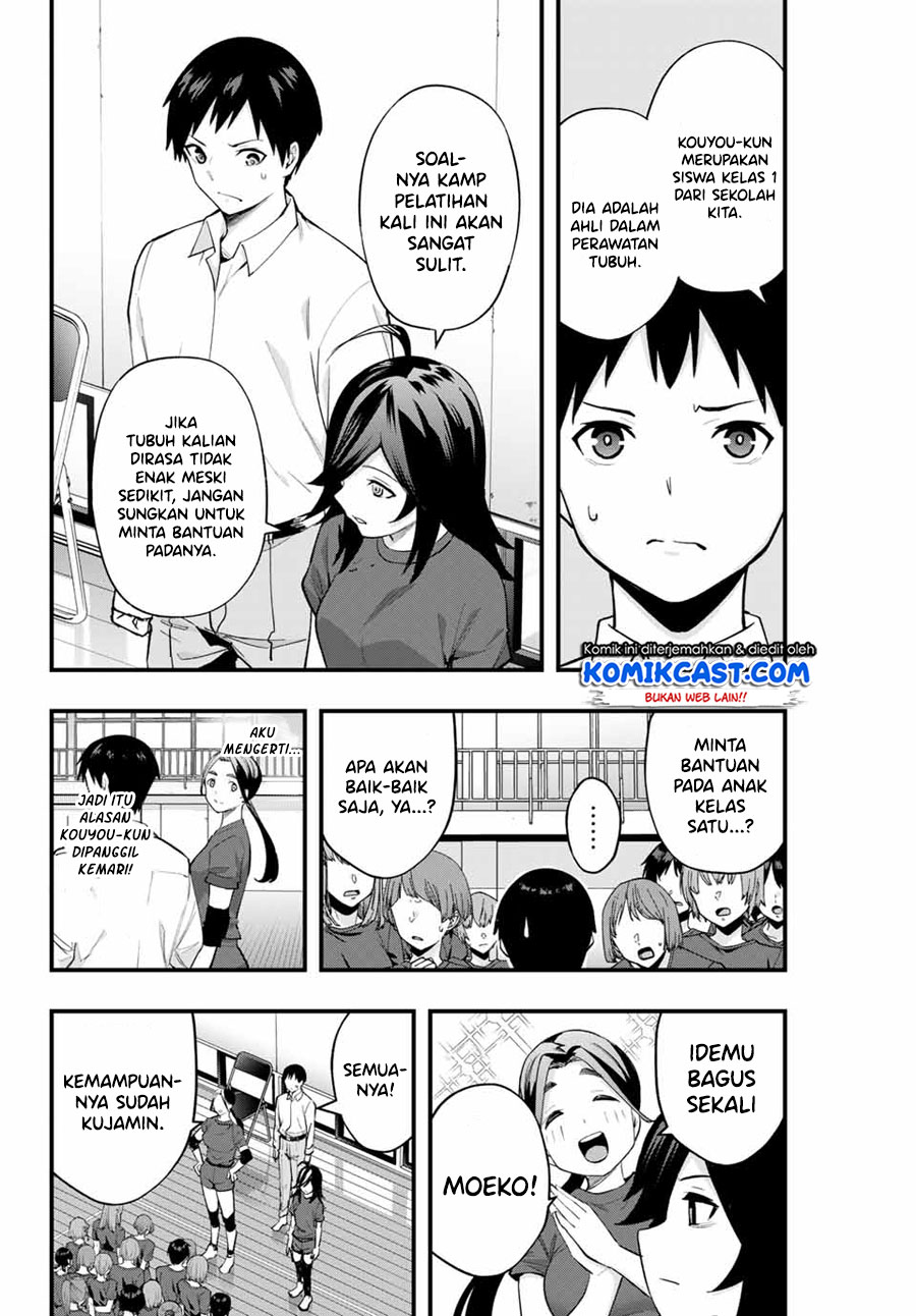 Sawaranaide Kotesashi-kun! Chapter 13 Gambar 3
