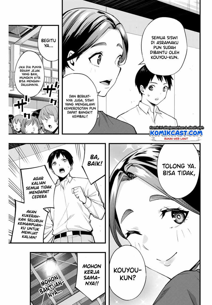 Sawaranaide Kotesashi-kun! Chapter 13 Gambar 4