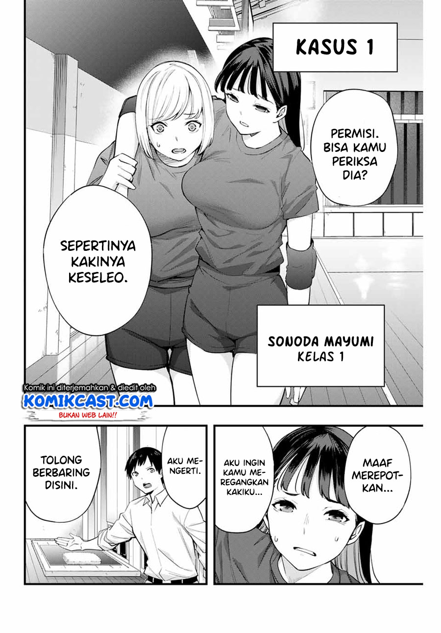 Sawaranaide Kotesashi-kun! Chapter 13 Gambar 5