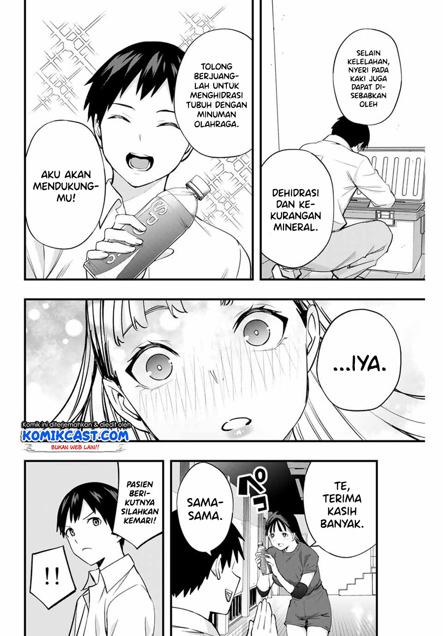 Sawaranaide Kotesashi-kun! Chapter 13 Gambar 9