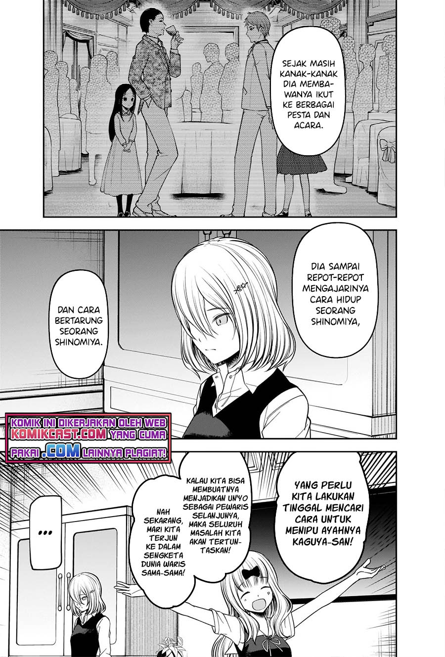 Kaguya-sama wa Kokurasetai – Tensai-tachi no Renai Zunousen Chapter 250 Gambar 14