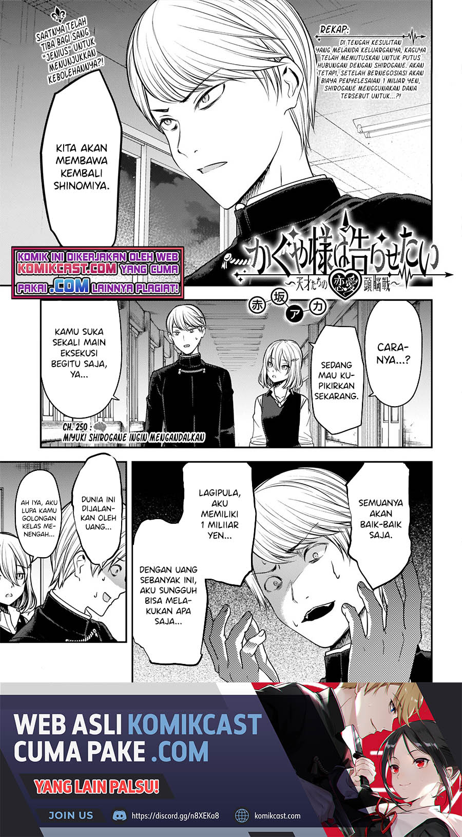 Manga Kaguya-sama wa Kokurasetai – Tensai-tachi no Renai Zunousen Chapter 250 gambar nomor 2