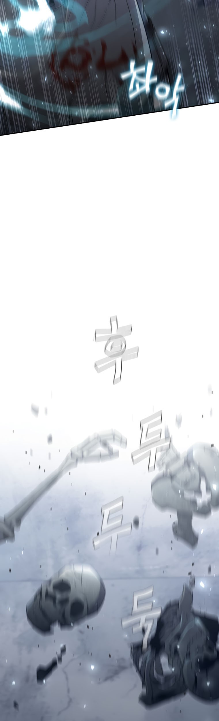 The Second Coming of Gluttony Chapter 93 Gambar 51