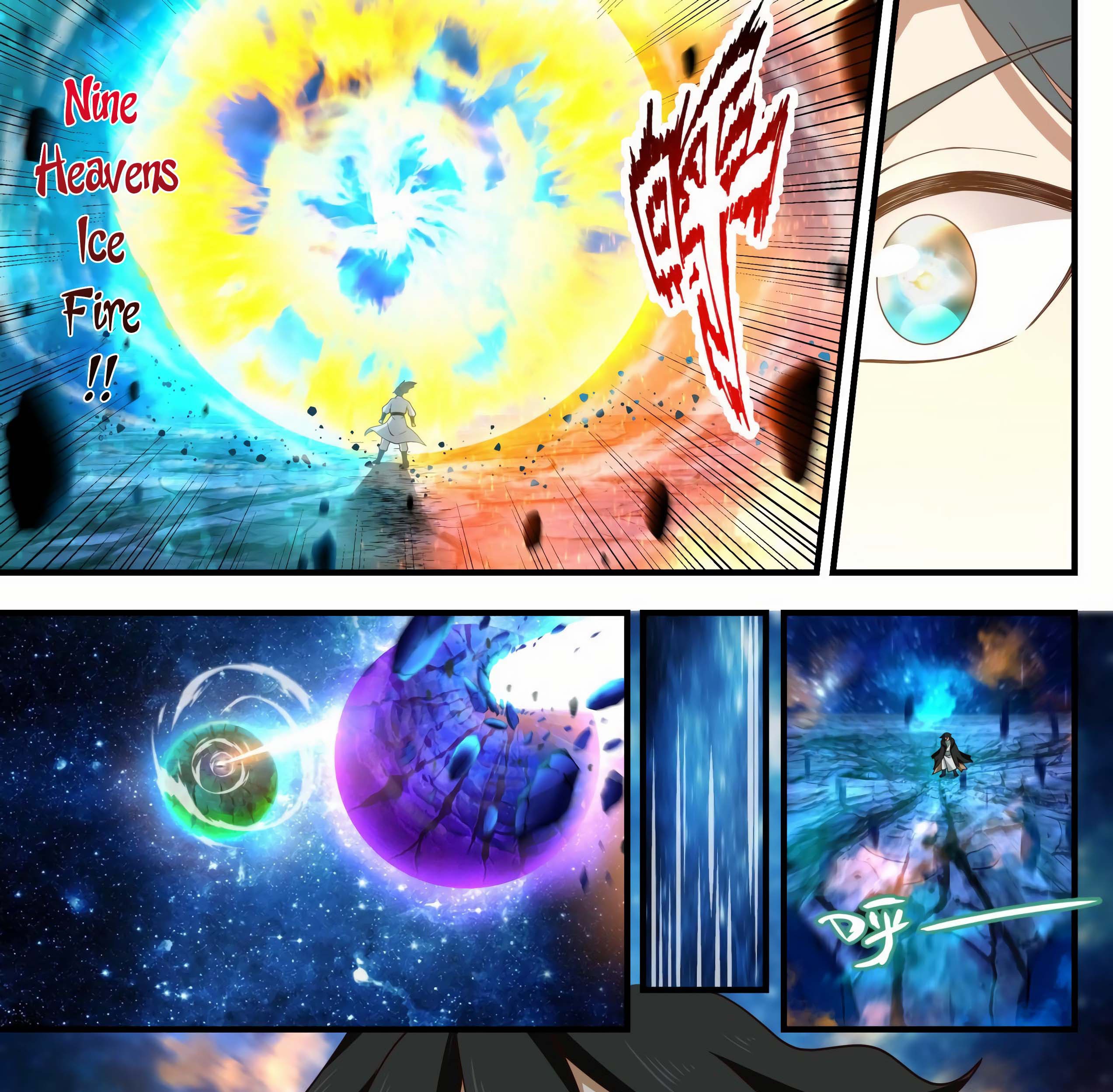 Martial Peak Part 1 Chapter 1876 Gambar 27