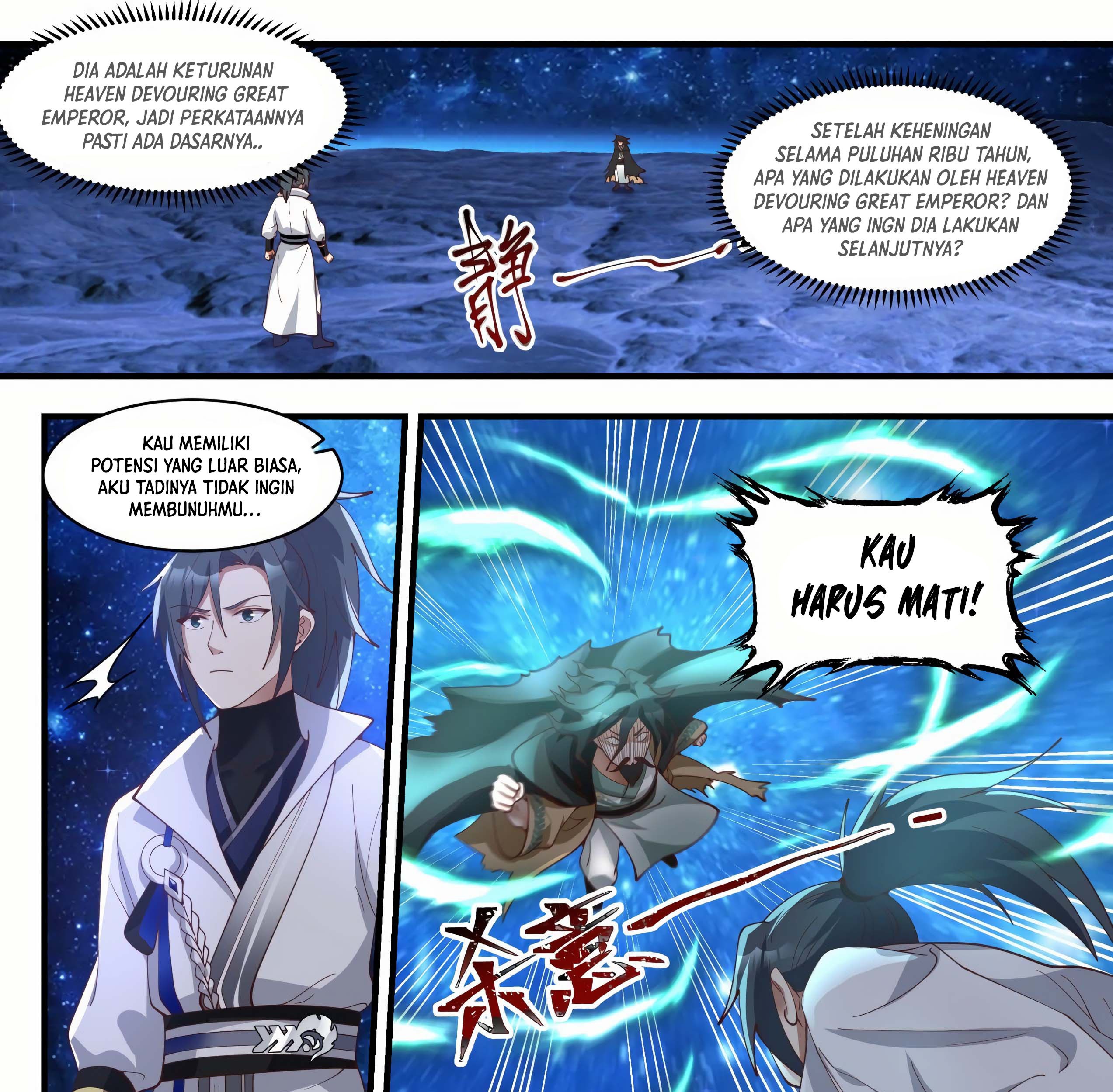 Martial Peak Part 1 Chapter 1876 Gambar 13