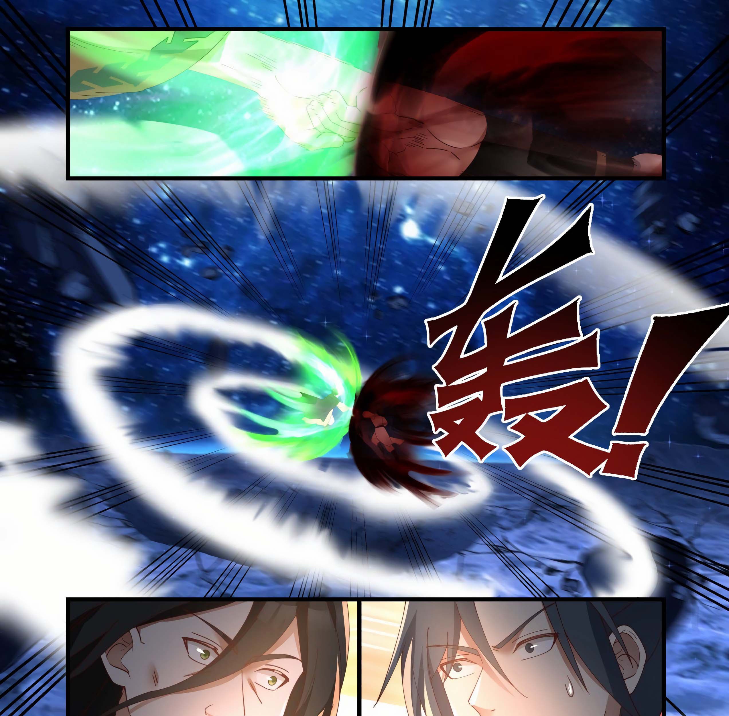 Martial Peak Part 1 Chapter 1876 Gambar 15