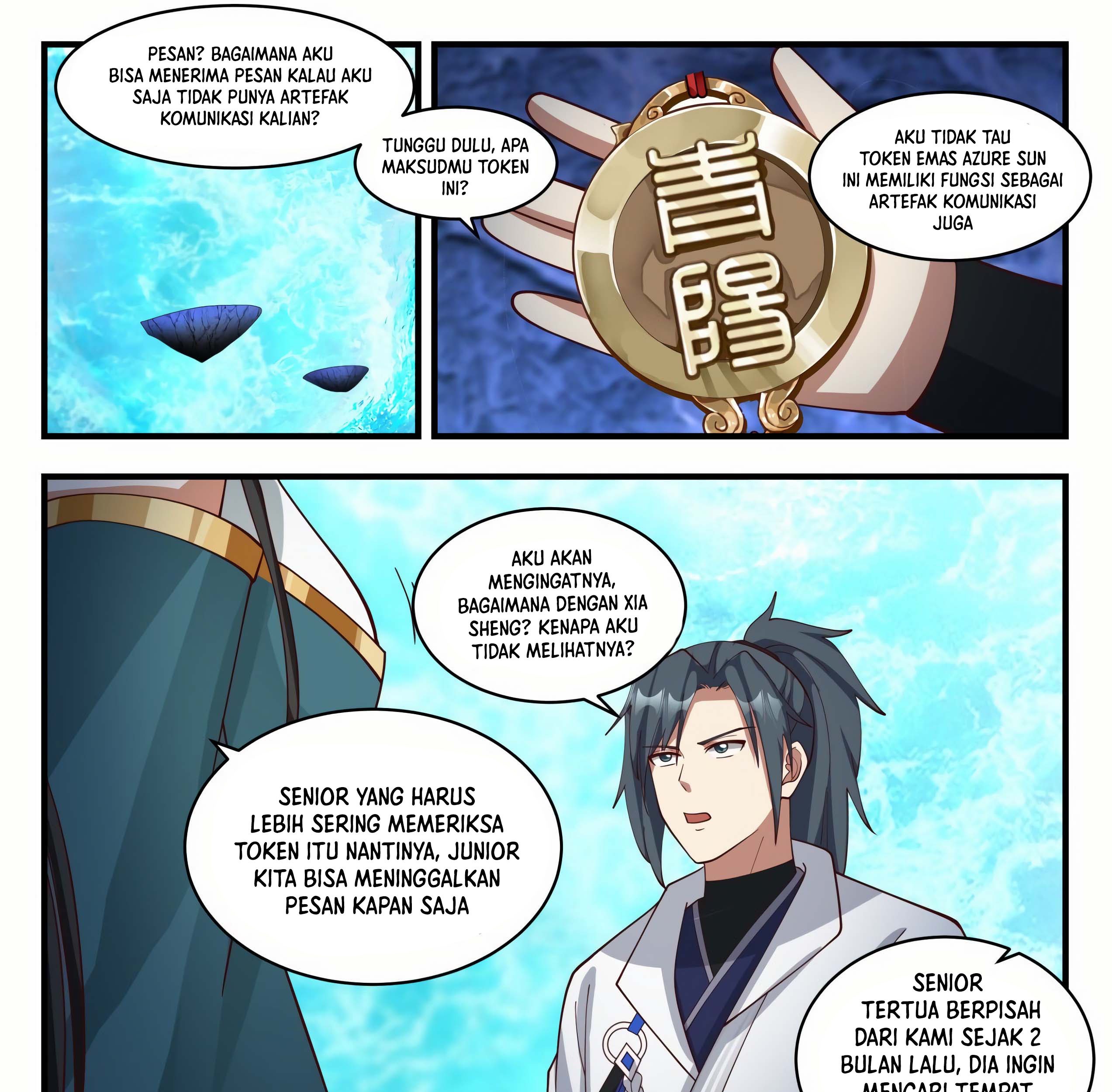 Martial Peak Part 1 Chapter 1873 Gambar 21