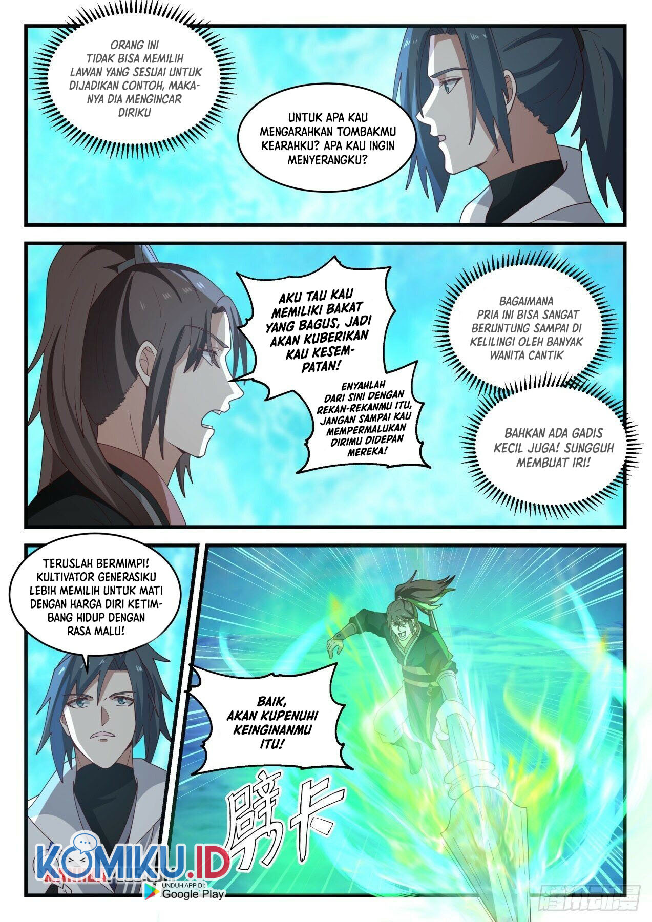 Martial Peak Part 1 Chapter 1880 Gambar 7
