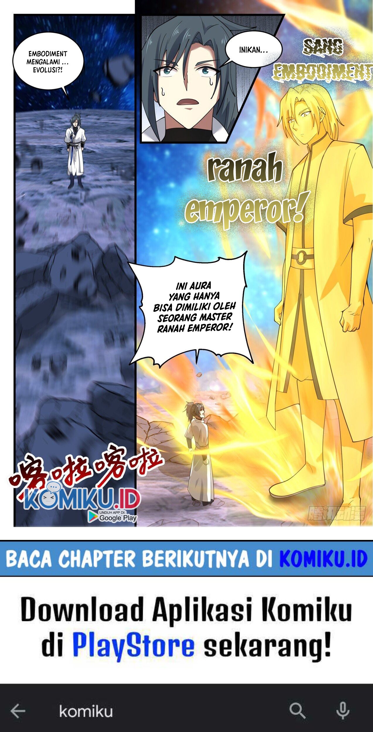 Martial Peak Part 1 Chapter 1877 Gambar 16