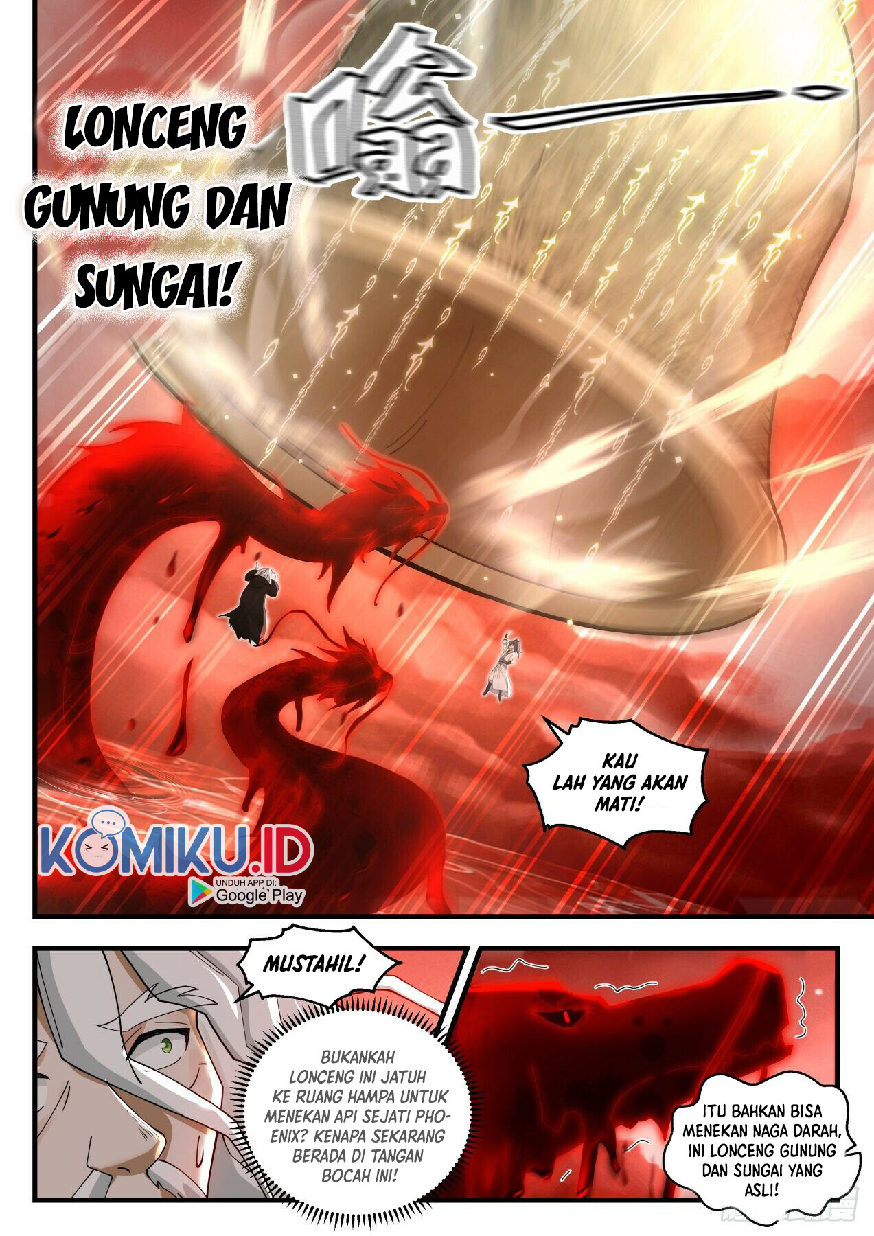 Martial Peak Part 1 Chapter 1877 Gambar 10