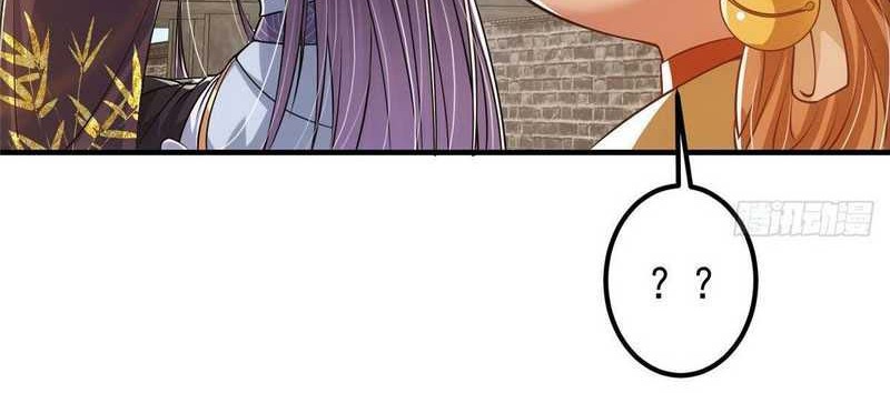 Keep A Low Profile, Sect Leader Chapter 28 Gambar 11