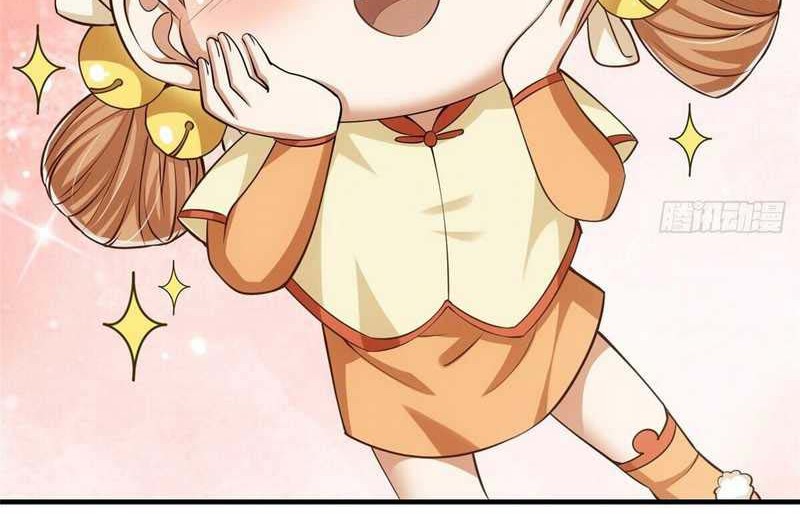 Keep A Low Profile, Sect Leader Chapter 28 Gambar 17