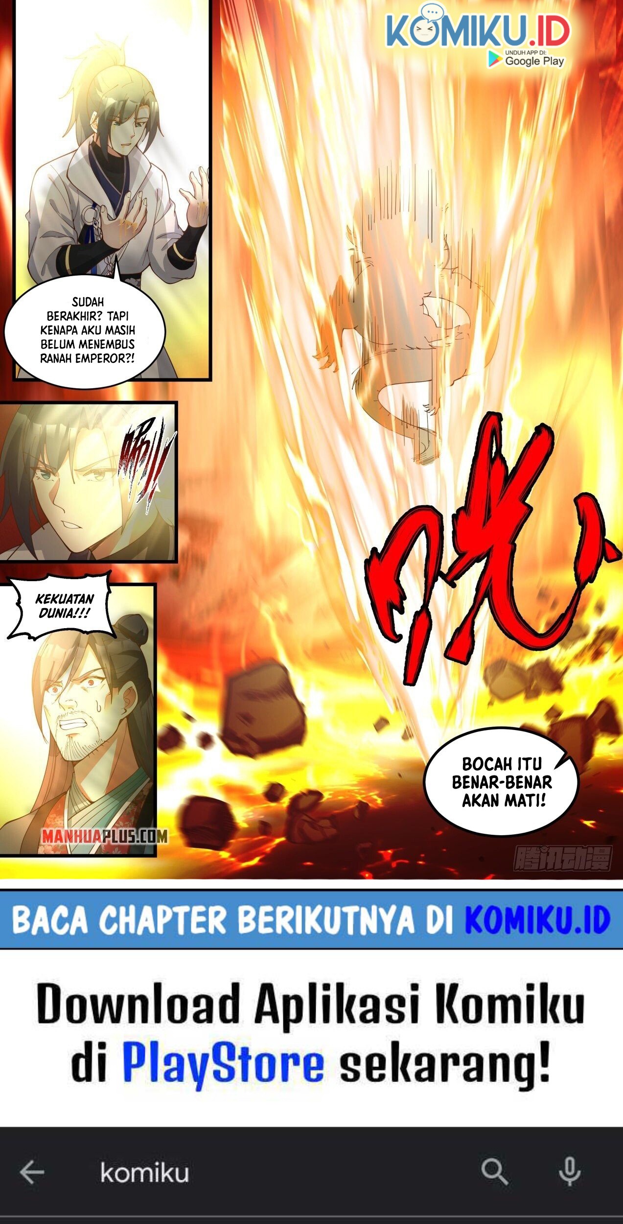 Martial Peak Part 1 Chapter 1883 Gambar 16