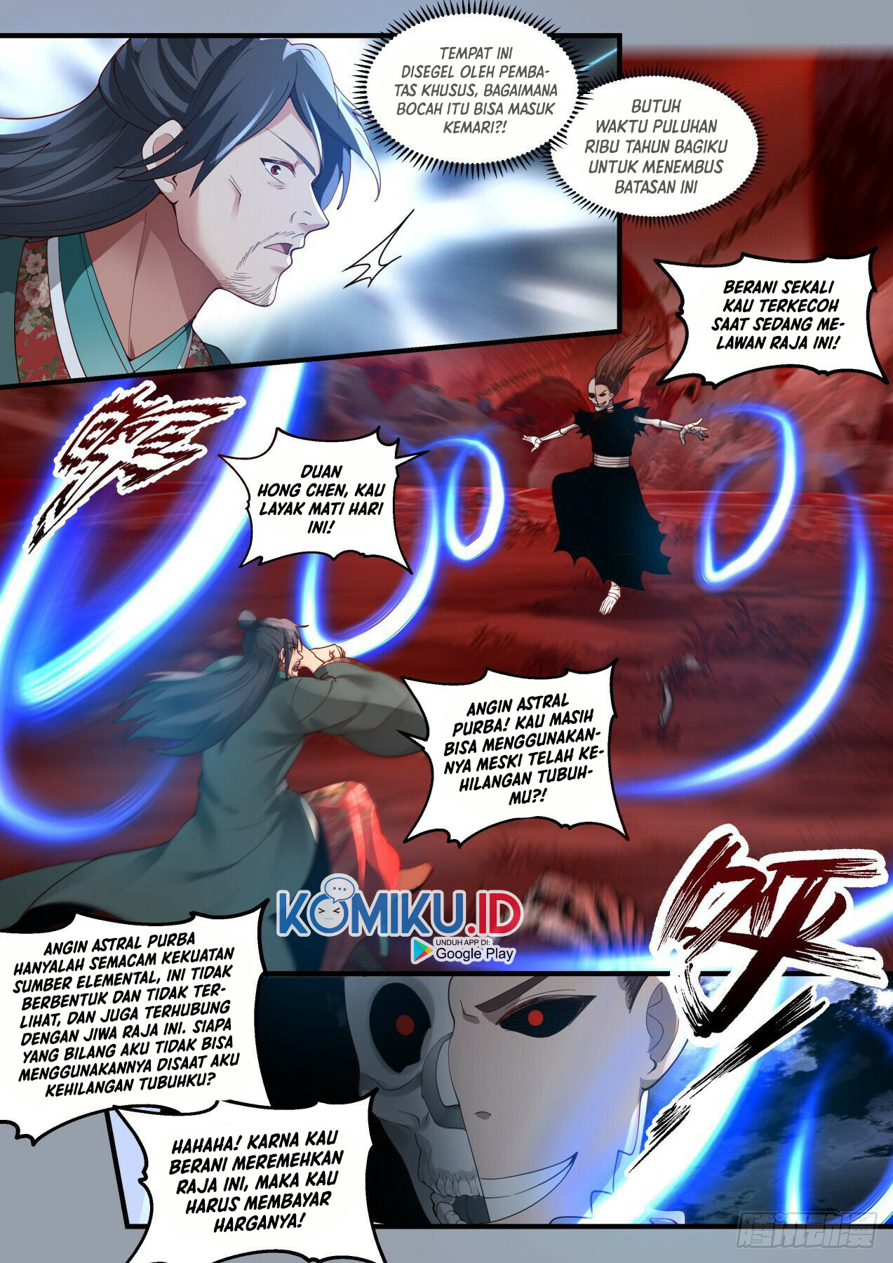 Martial Peak Part 1 Chapter 1883 Gambar 6