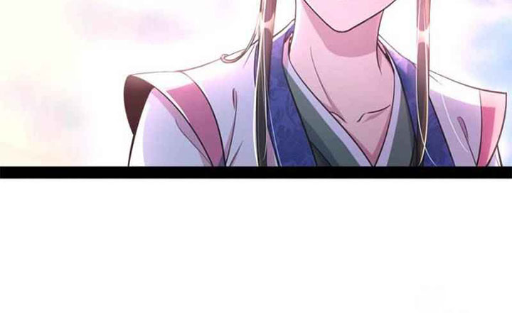 I’m An Evil God Chapter 143 Gambar 25