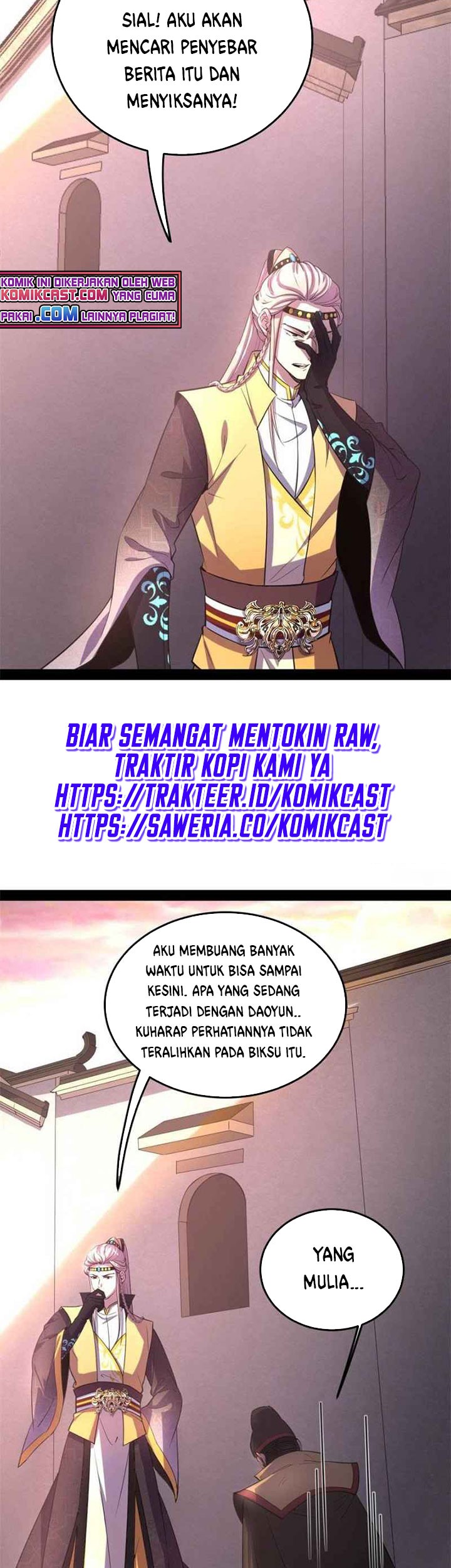 I’m An Evil God Chapter 143 Gambar 16