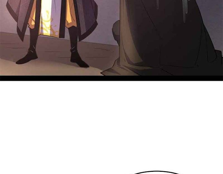 I’m An Evil God Chapter 143 Gambar 17