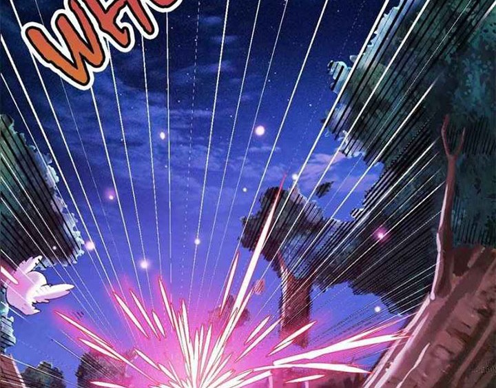 I’m An Evil God Chapter 143 Gambar 58