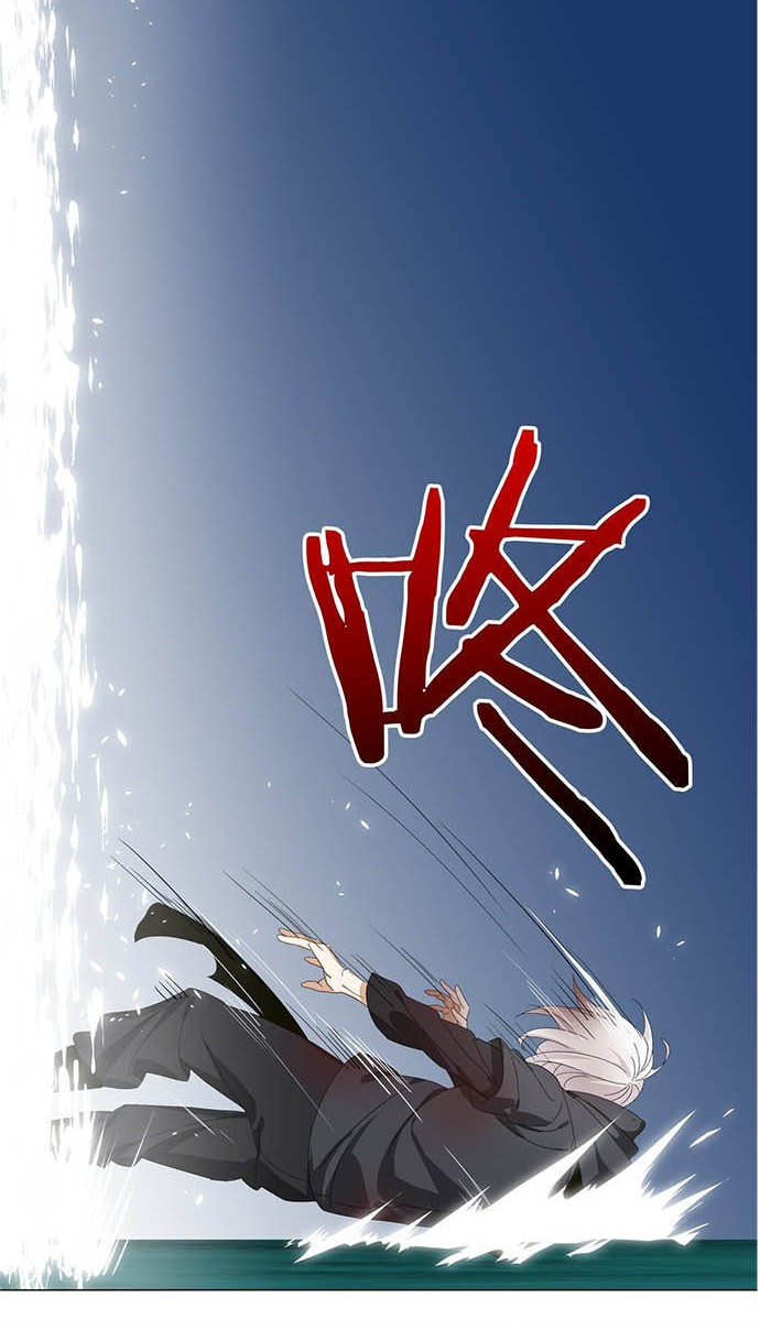 My Harem Grew So Large, I Was Forced to Ascend Chapter 46 Gambar 21