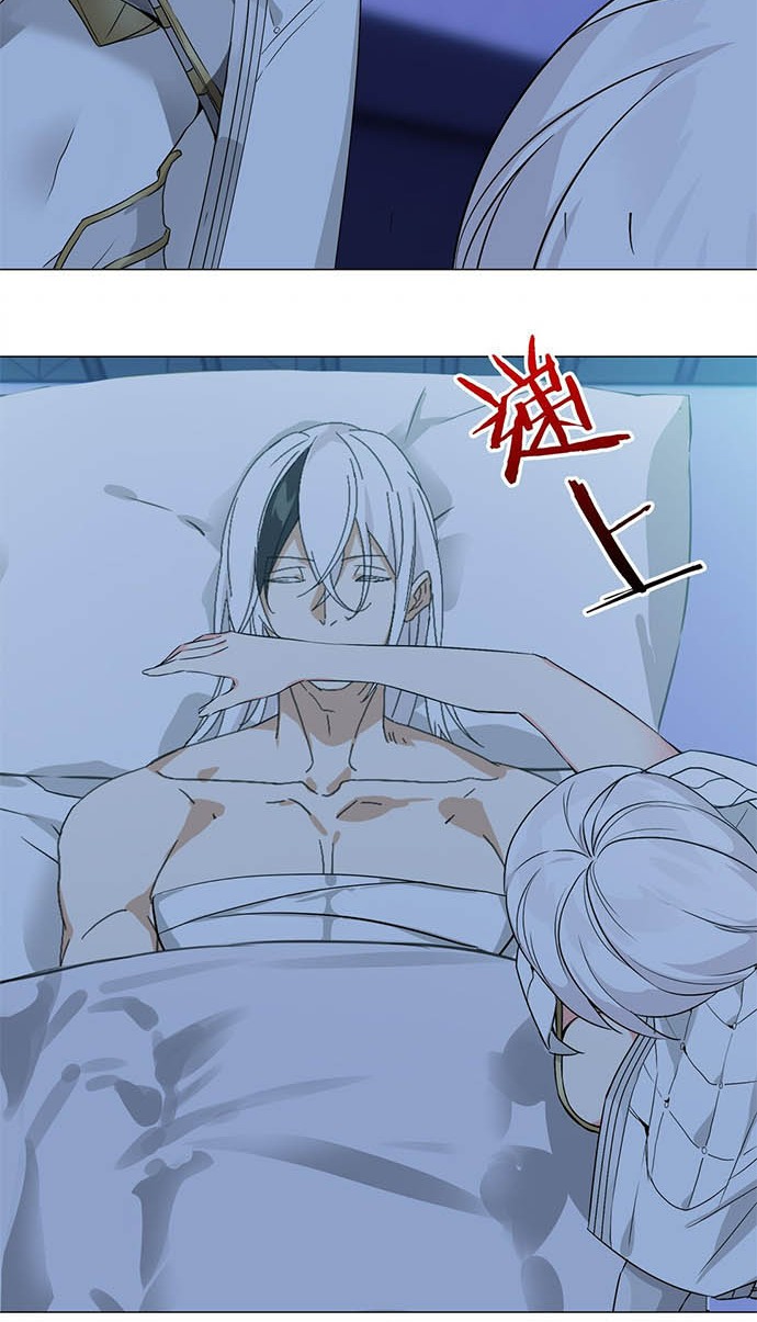 My Harem Grew So Large, I Was Forced to Ascend Chapter 46 Gambar 67