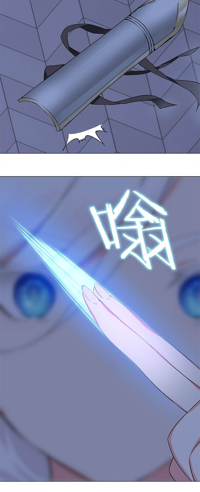 My Harem Grew So Large, I Was Forced to Ascend Chapter 46 Gambar 65