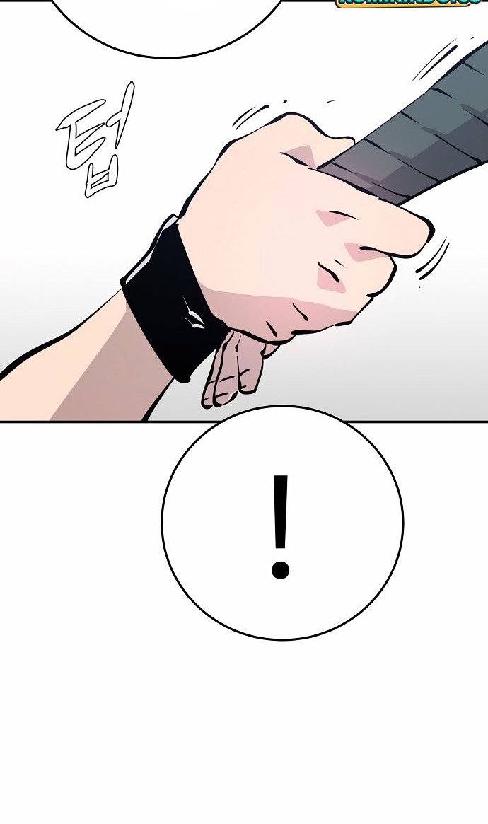 Player Chapter 86 Gambar 23