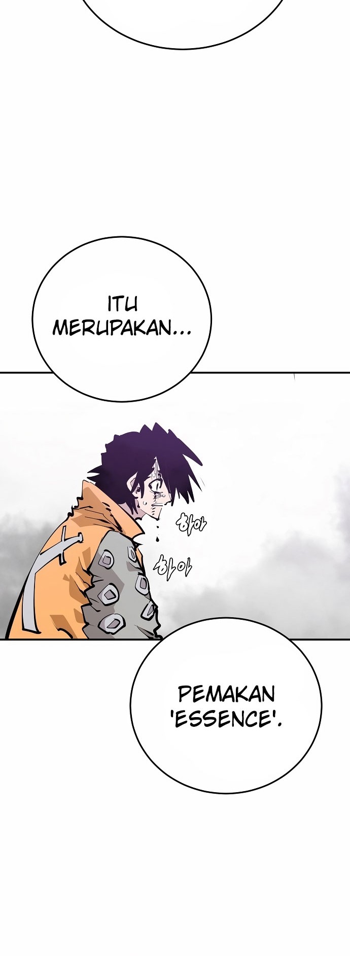 Player Chapter 86 Gambar 48