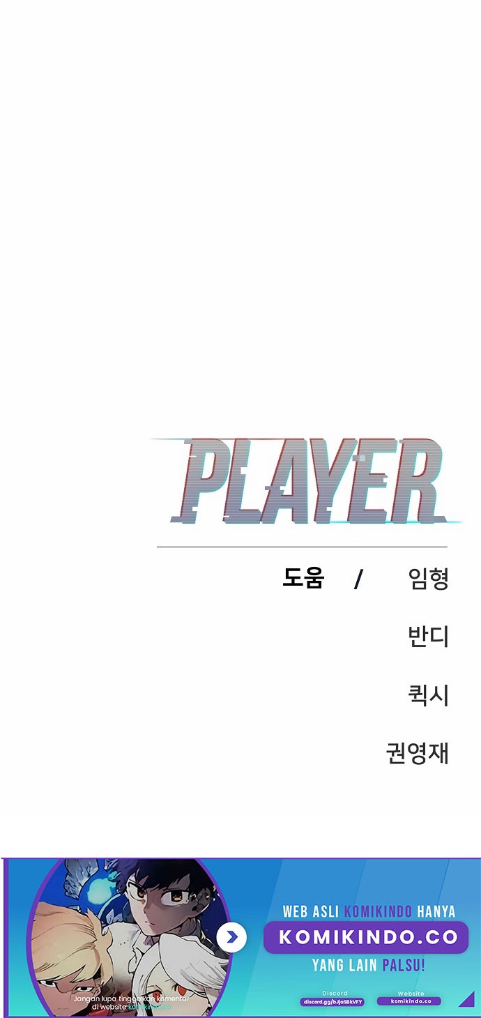 Player Chapter 86 Gambar 54