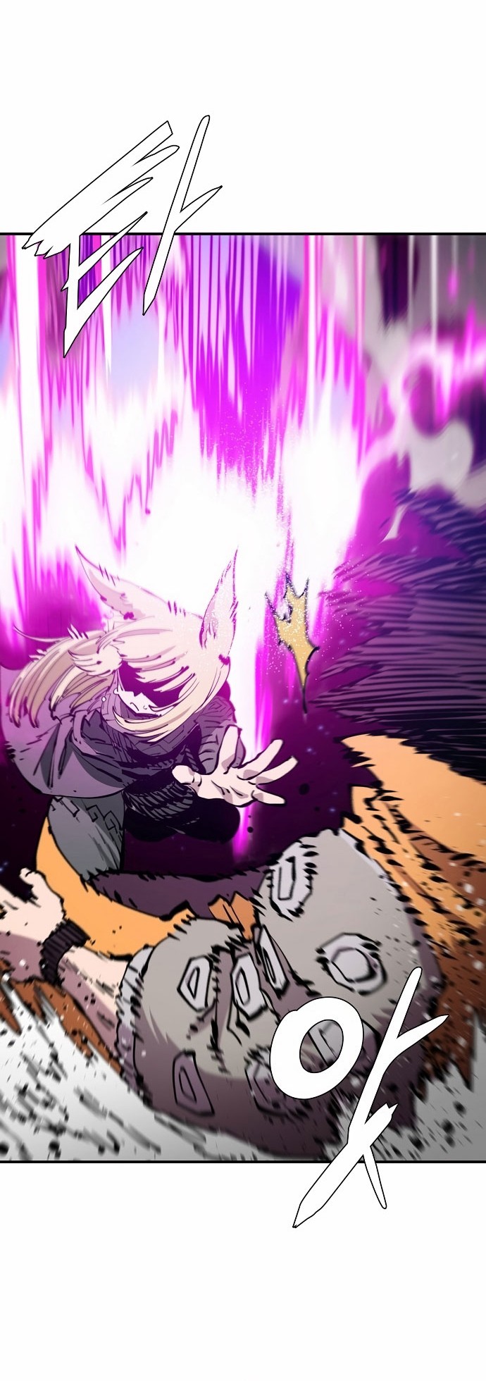 Player Chapter 86 Gambar 40