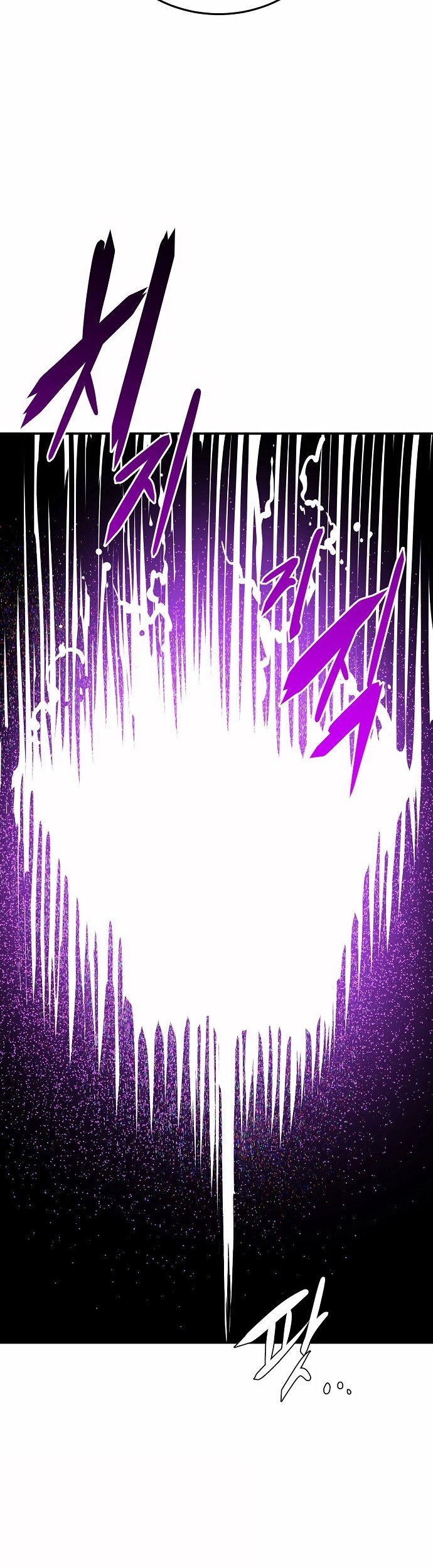 Player Chapter 86 Gambar 42